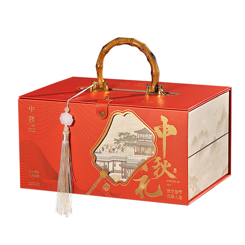 高档中秋节月饼礼盒装送礼佳品