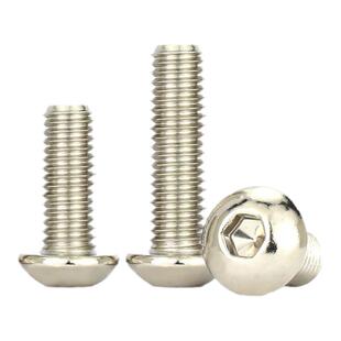 金超12.9级高强度镀镍圆头内六角螺丝半圆头盘头螺栓螺丝钉M3-M8