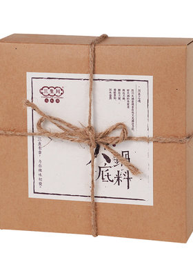 成都麻辣冒菜牛油火锅底料400g