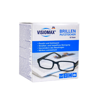 德国dm进口眼镜纸一次性眼睛便携眼镜布清洁湿巾照相机镜头擦镜纸