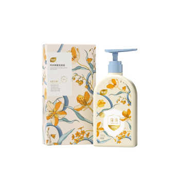 植护内衣内裤洗衣液清洗液除菌除螨抑菌专洗内衣内裤正品旗舰店券后13.9元包邮