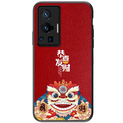 适用vivo手机壳真皮全包国潮