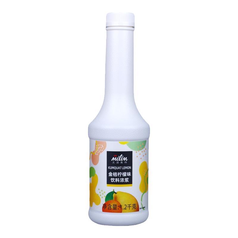 金桔柠檬汁1.2kg奶茶店专用原料