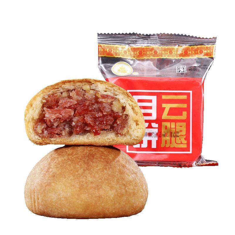 88VIP�����׹��������� ��ʽ���������±� 50g*5��6.62Ԫ����+338�Խ�ң�����ȯ��