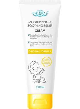 萃莳礼婴幼儿保湿特润霜春210ml