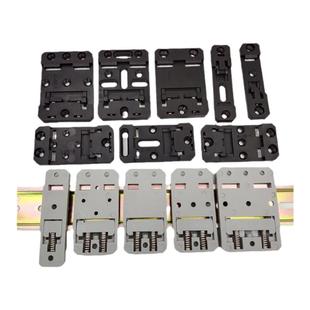 塑料卡扣35mm导轨卡扣DIN导轨安装支架C35C45U型导轨卡扣承重大