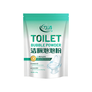 央ma力荐洁厕灵T0P马桶清洁剂第1