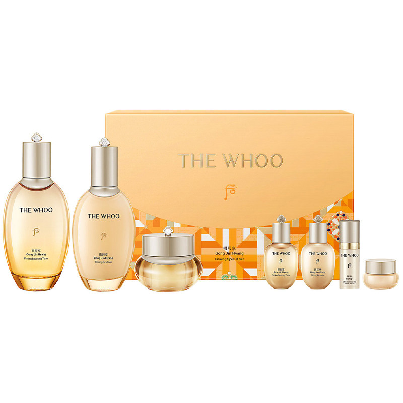 WHOO后拱辰享水乳套装补水保湿水油平衡祛黄提亮送女友护肤品百补