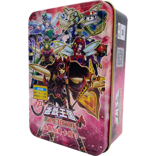 游戏王卡组淘气仙星大全莉莉贝儿曼珠诗华神之警告无限泡影屋敷童