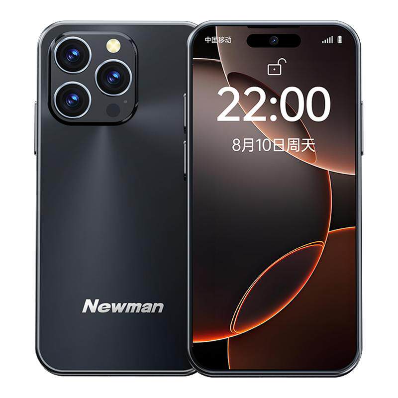 纽曼N70S安卓智能手机微信支付宝