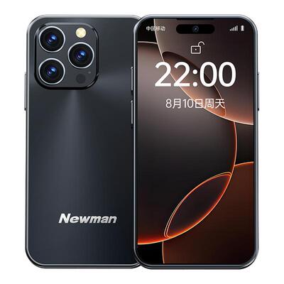 纽曼N70S安卓智能手机微信支付宝