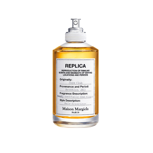 正品MaisonMargiela梅森马丁马吉拉爵士酒廊香水中性香氛持久