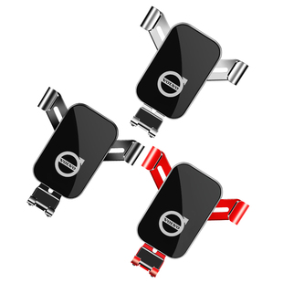 2024沃尔沃XC60 S90 S60 XC40 XC90专用车载手机支架汽车内饰导航