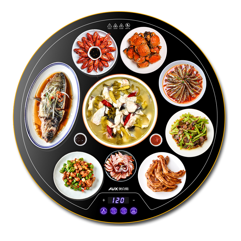 奥克斯智能暖菜板饭菜保温板加热家用多功能圆形餐桌垫转盘带火锅