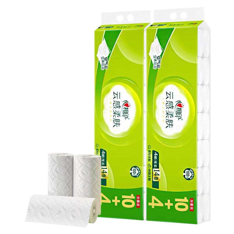 心相印卷纸云感系列四层立体压花无芯卫生纸亲肤实惠装家庭用厕纸