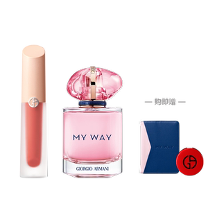【新年礼物】阿玛尼MYWAY香水口红560化妆品礼盒送女友情人节礼物