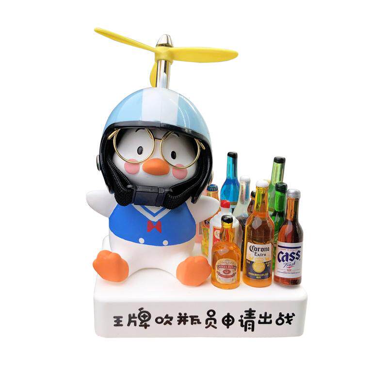 汽车摆件可爱鸭中控台香薰装饰品