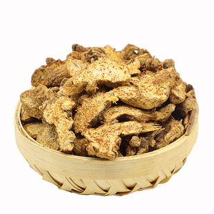 野生苍术500g克正品北苍术纯天然生苍术黄白二妙散搭配黄柏苍术茶