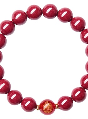 【实名售卖】朱砂手串官方旗舰店