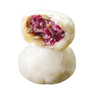 中式糕点新口味杨梅果酥吃完唇齿留香健康下午茶零食