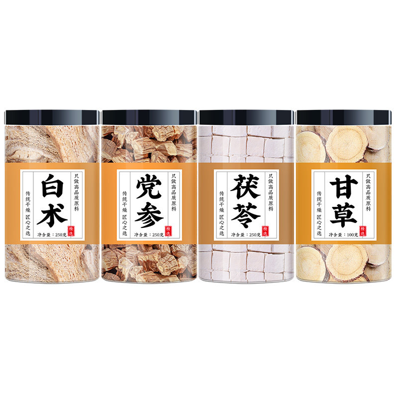 四君子汤中药材正品500g泡水泡茶