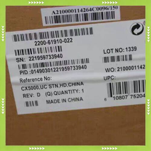 【询价】宝利通polycom cx5000  实物图