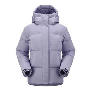 【新年限定】伯希和极寒Pro户外800蓬红色泡芙羽绒女新款鹅绒服男