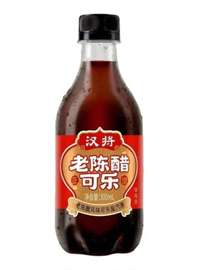 山西汉将老陈醋可乐沙棘水300ml