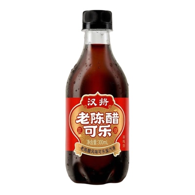 山西汉将老陈醋可乐沙棘水300ml
