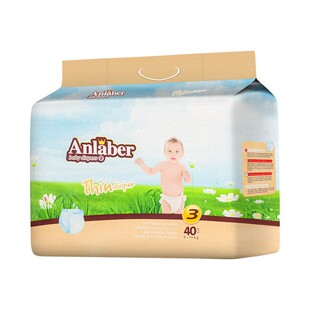 英国Anlaber安拉贝尔侯爵拉拉裤婴幼儿纸尿裤尿不湿夏透气超薄装