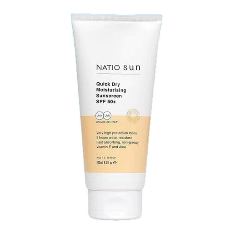 natio速干防晒霜spf50+200ml