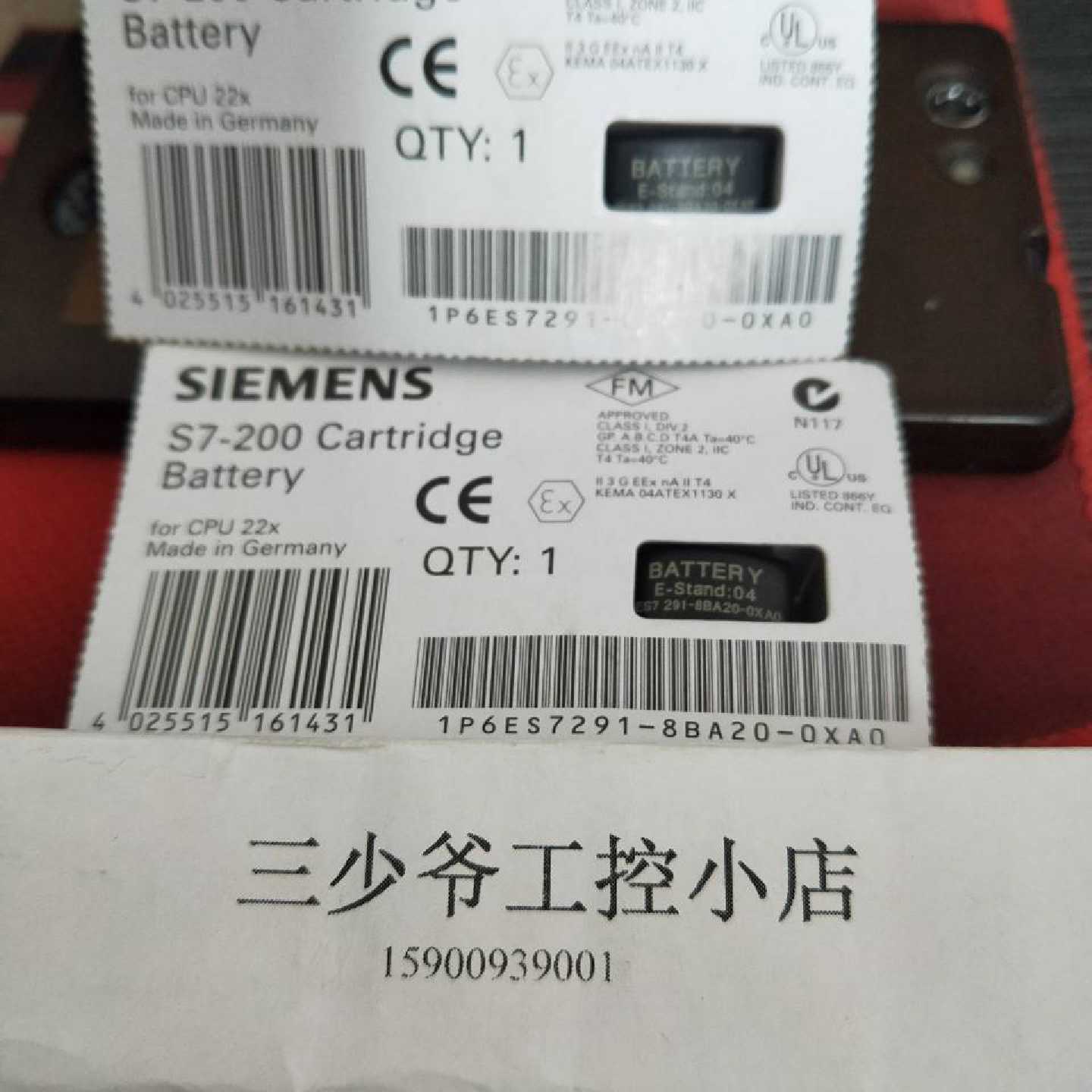 议价西门子S7-200 PLC用锂电池 6ES7291-8BA20-0XA0 3V记忆电池卡