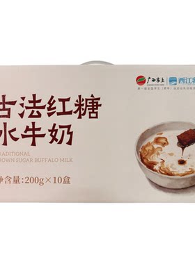 农垦西江乳业古法红糖水牛奶