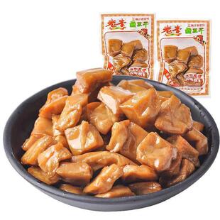 老李豆腐干零食卤豆干包装散称500g散装五香干卤制品温州特产小吃