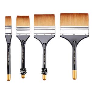 Artsecret韩国尼龙毛排刷3280F水彩水粉油画亚克力丙烯背景板刷