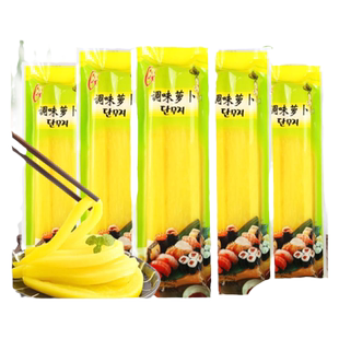 寿司黄萝卜条200g酸甜大根做寿司配料食材全套做紫菜包饭专用材料