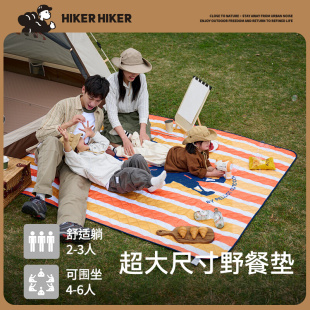 牛津布地垫 伯希和超声波野餐垫户外露营防潮垫加厚 HIKER系列