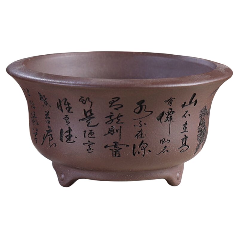 『尖足圆口P 陋室铭』暖暖精选花盆