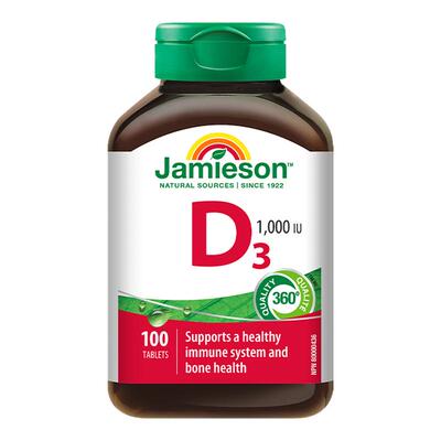 健美生维生素D3促钙吸收100粒