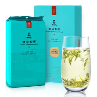 谢裕大明前黄山毛峰清明嫩尖100g装安徽绿茶茶叶新茶官方旗舰