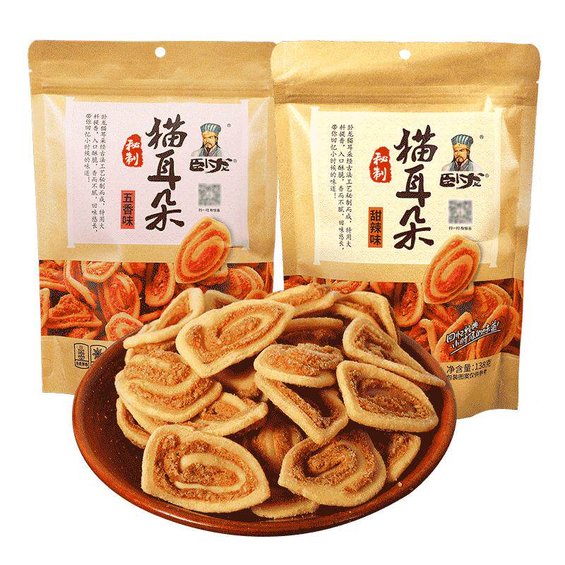 卧龙猫耳朵手工怀旧零食小吃