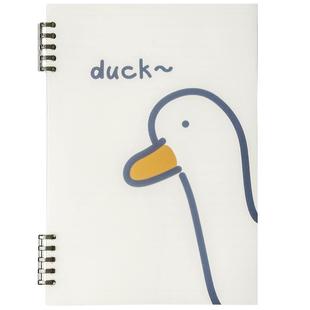 三年二班 加油鸭不硌手活页本b5本子学生高颜值线圈本a5活页纸可拆卸软壳记事本ins风考研笔记本简约日记本