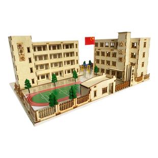 diy校园建筑模型定制3D激光切割青少年椴木街景房屋摆件配景道具