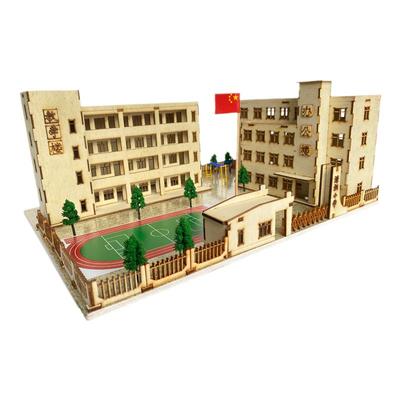 diy手工拼装学校沙盘模型摆件