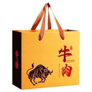 春节牛肉礼盒包装盒酱牛肉礼品盒卤牛肉牛肉干熟食盒子空盒定制