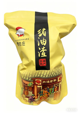 猪油渣新鲜猪花油熬制