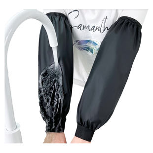 加长罗口皮套袖防水防油袖套成人男工作女厨房袖头劳保皮革PU护袖