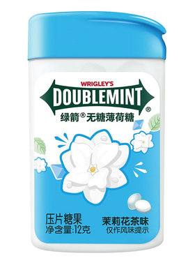 绿箭无糖薄荷糖压片糖果12g*2瓶茉莉花茶清爽薄荷味清新口气零食