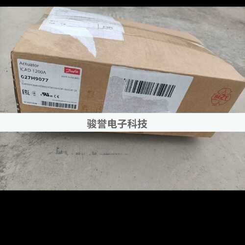 议价丹佛斯电磁阀ICAD1200A 件号027H9077全新议价全新原装