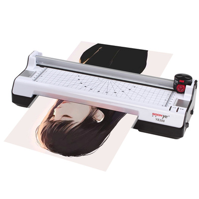 众叶照片塑封机带裁纸刀送圆角器